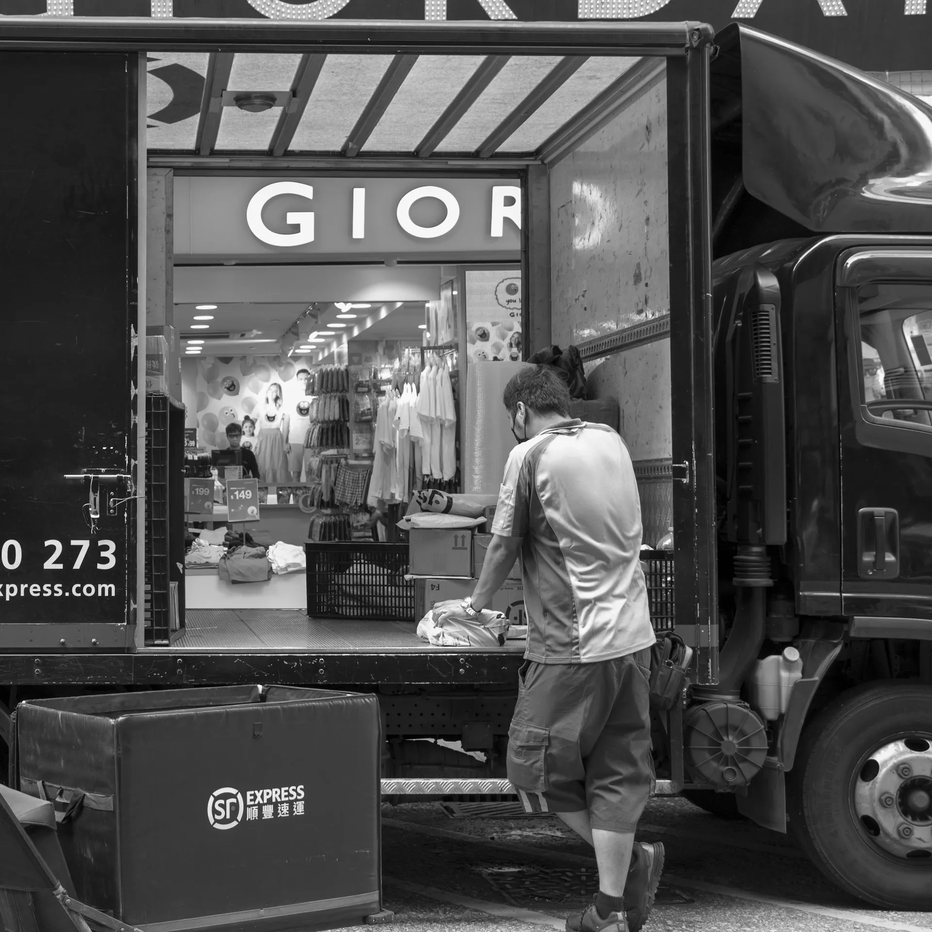 Moving crew loading boxes